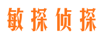 东海岛外遇出轨调查取证